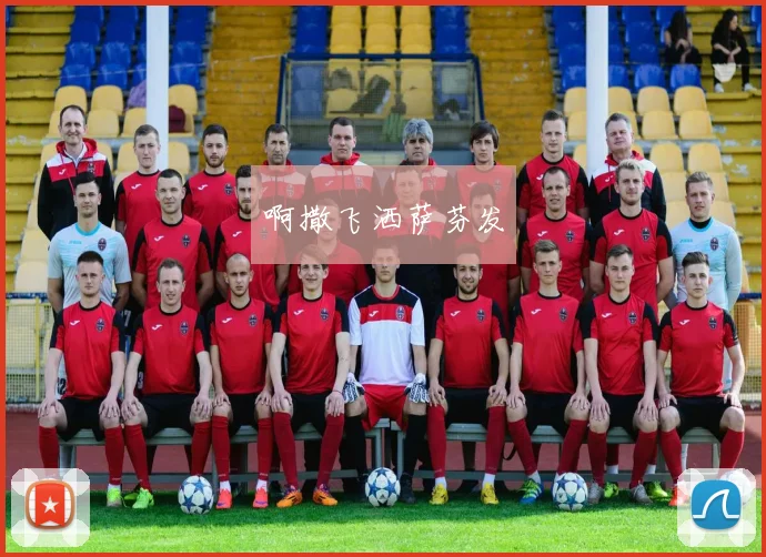 感恩节NBA常规赛休战一天球员获得短暂假期调整