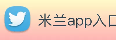 beat·365(中国)官方网站 Logo